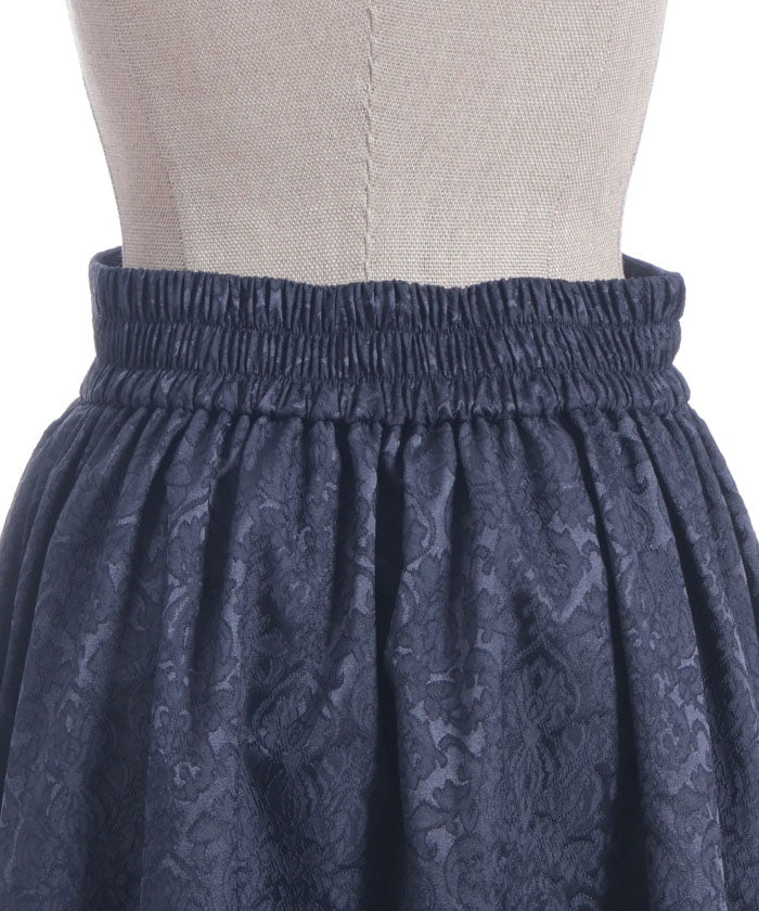 Jacquard Asymmetric Frill Skirt