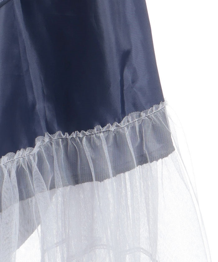 Jacquard Asymmetric Frill Skirt