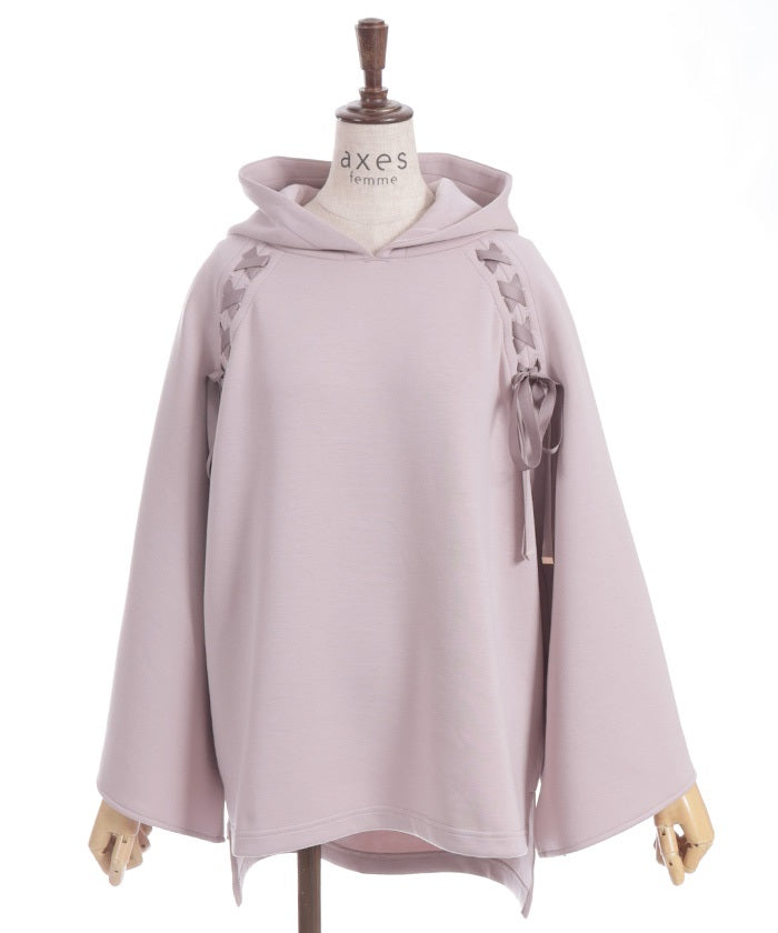 Pollen Guard Lace-Up Poncho