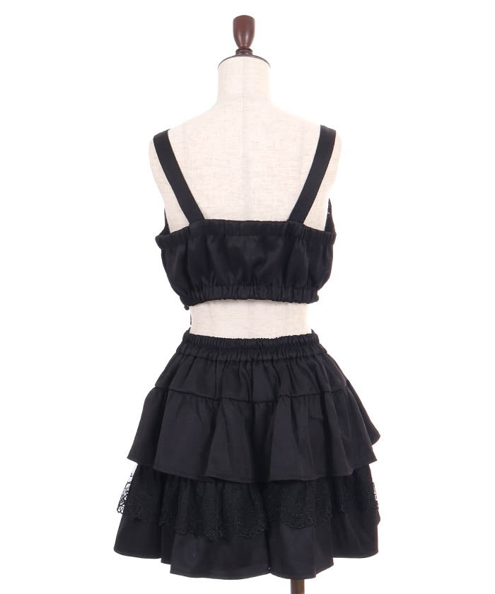 Bustier Matching Set – axes femme from JAPAN