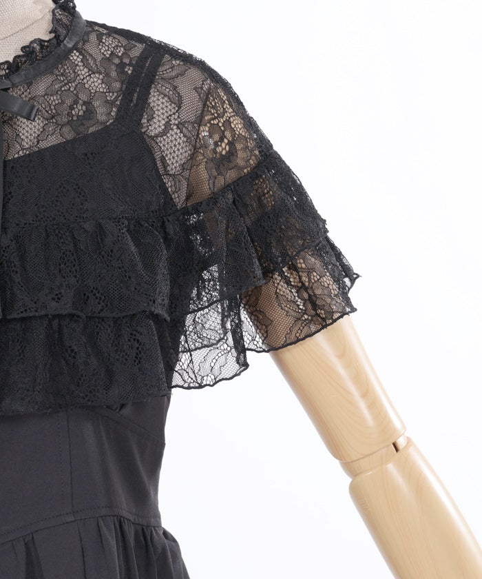 Lace Camisole Dress with Cape