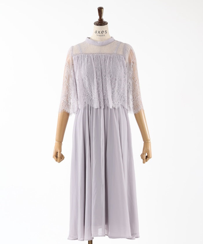 Lace Panel Long Dress