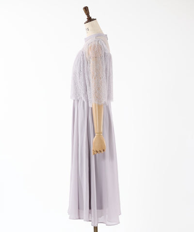 Lace Panel Long Dress