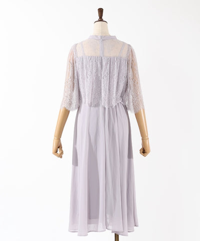 Lace Panel Long Dress