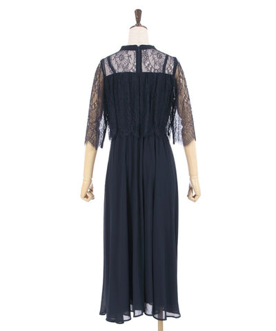 Lace Panel Long Dress