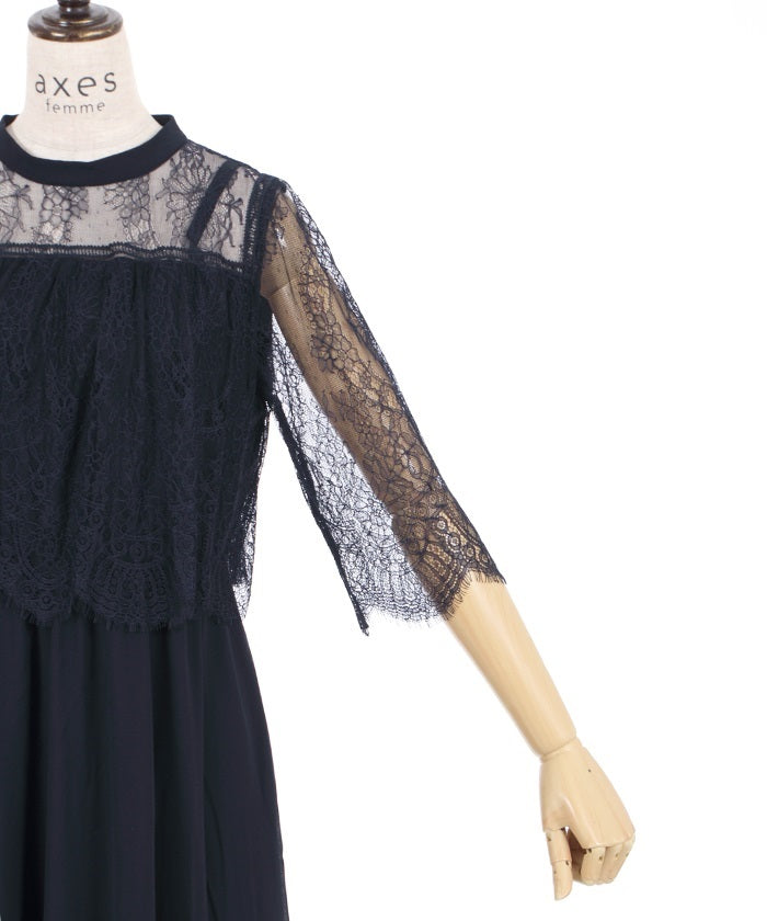 Lace Panel Long Dress