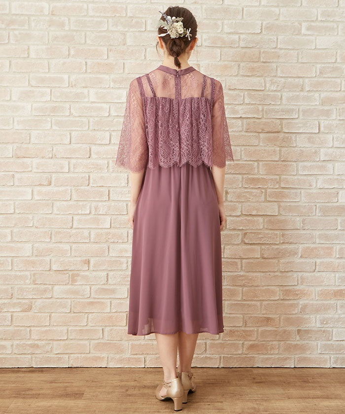 Lace Panel Long Dress