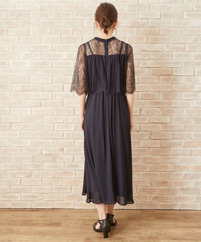 Lace Panel Long Dress