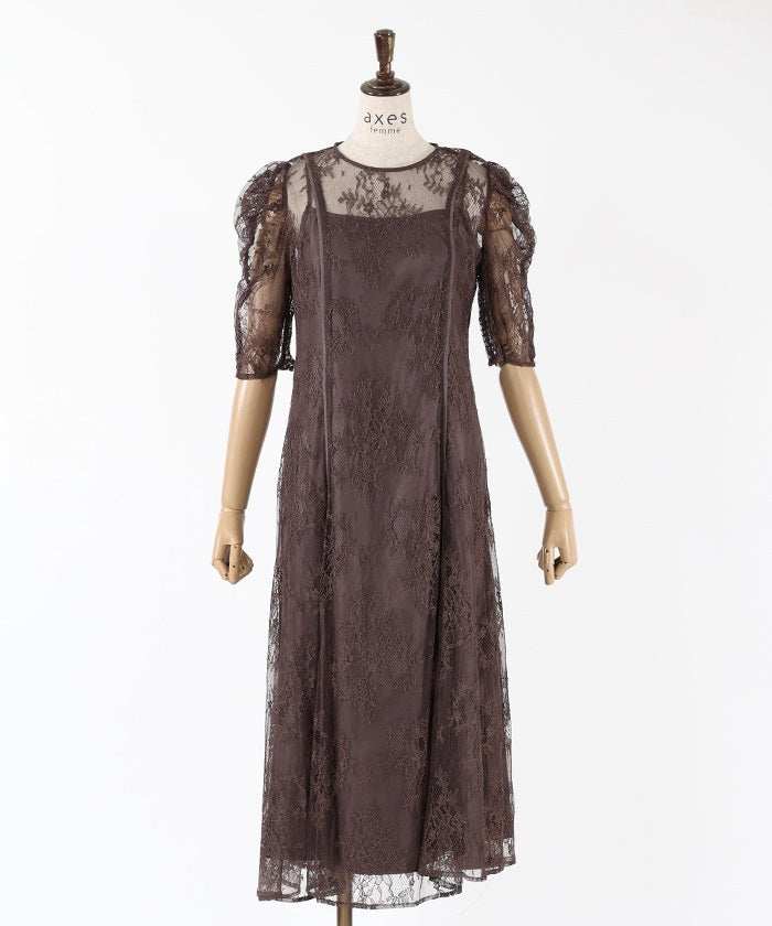 Piping Lace Dress