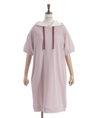 Bicolor Hoodie Tunic