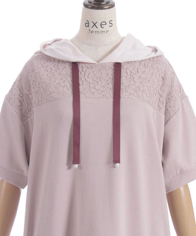 Bicolor Hoodie Tunic