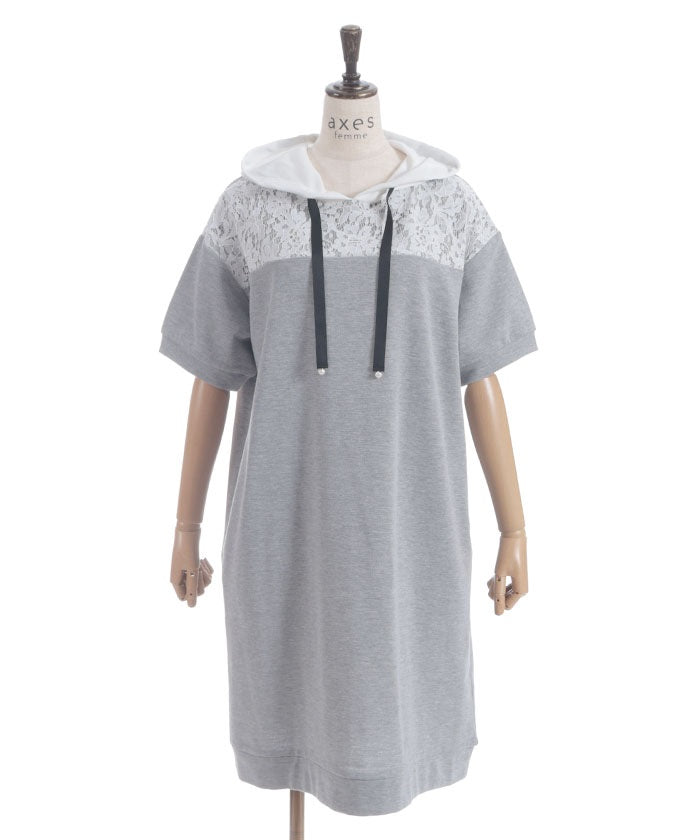 Bicolor Hoodie Tunic