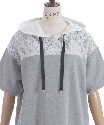 Bicolor Hoodie Tunic