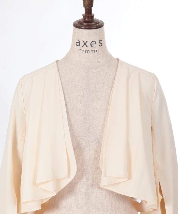 Long Sleeve Faux Leather Bolero Jacket – Popilush®