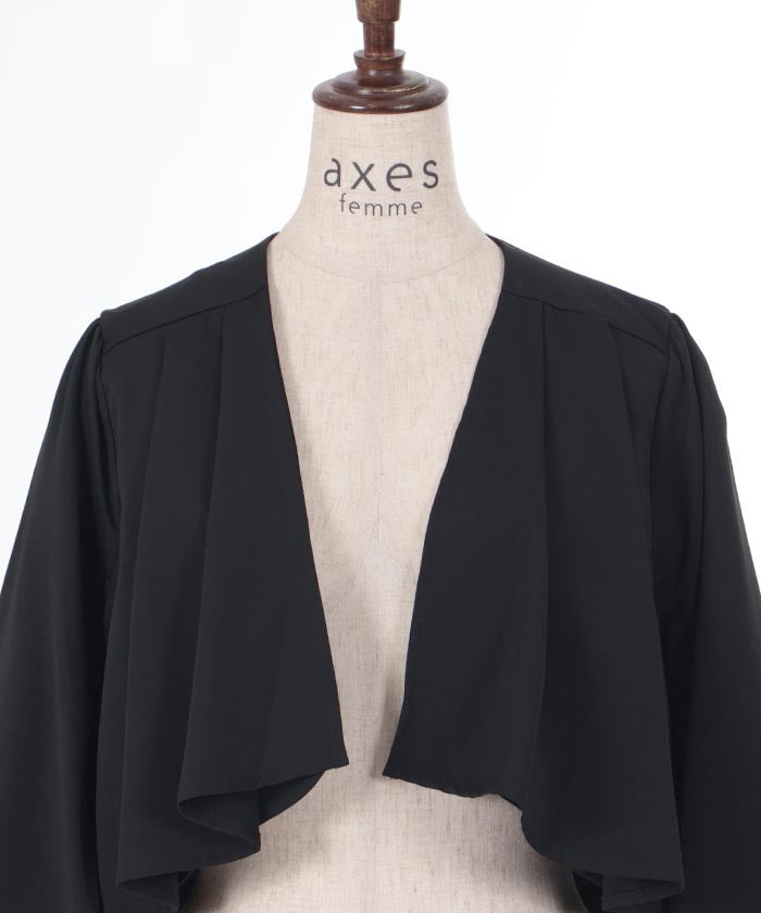 Cape Bolero Style Jacket