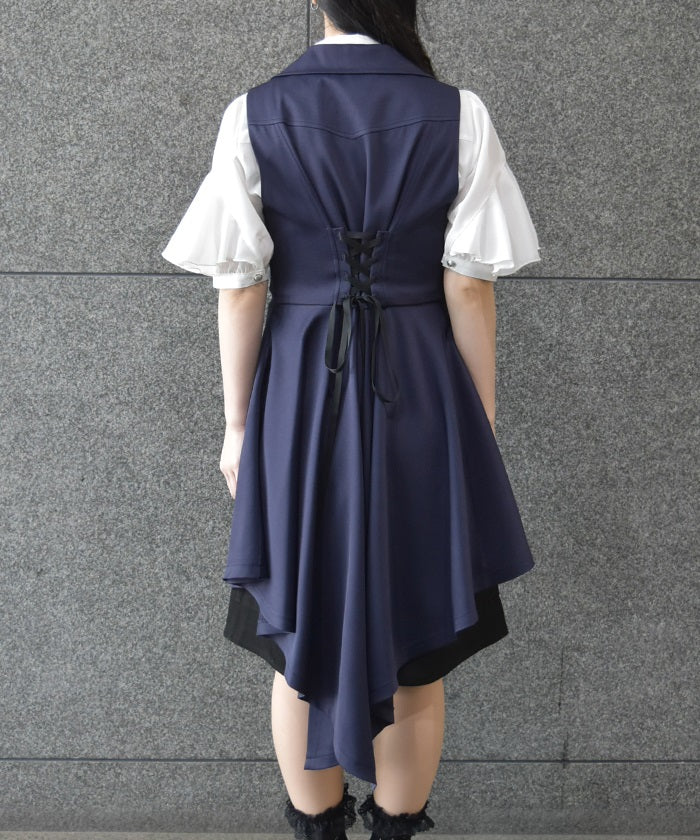 Swallowtail Design Long Vest