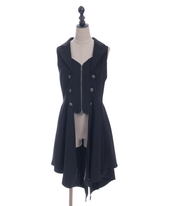 Swallowtail Design Long Vest