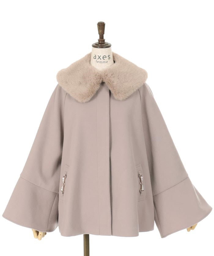 Wool-Like Flare Sleeve Coat