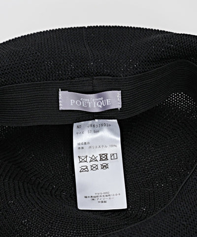 Chinese Button Summer Beret (Time-limited Price)