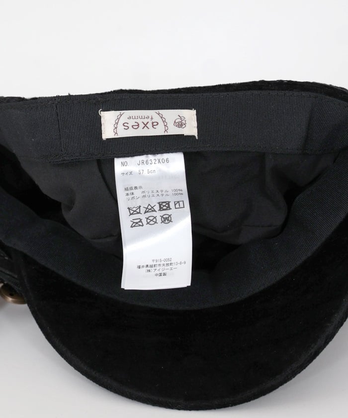 Velour Casquette with Brooch