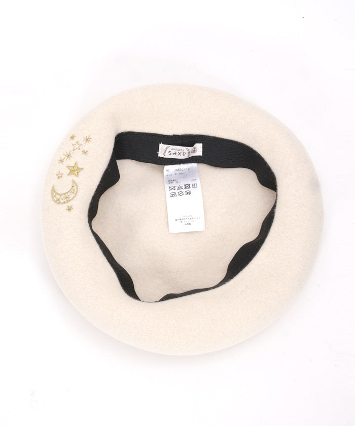 Moon & Star Embroidery Beret