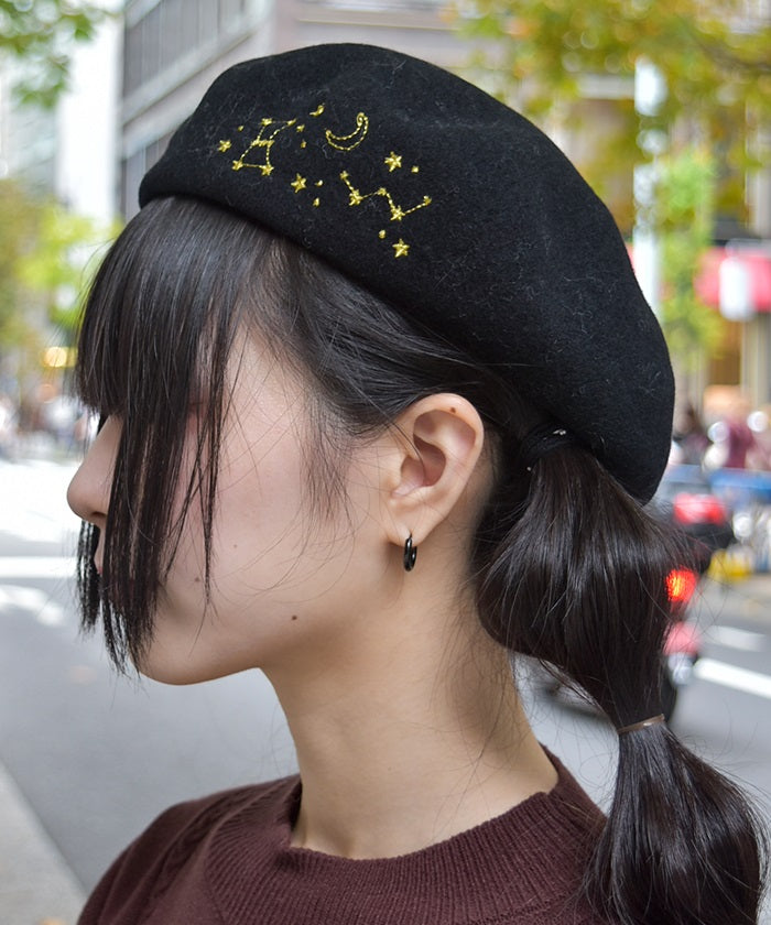 Winter Constellation Embroidery Beret