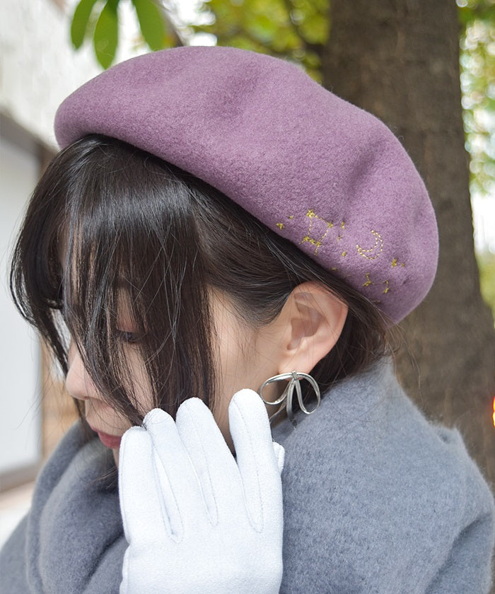 Winter Constellation Embroidery Beret