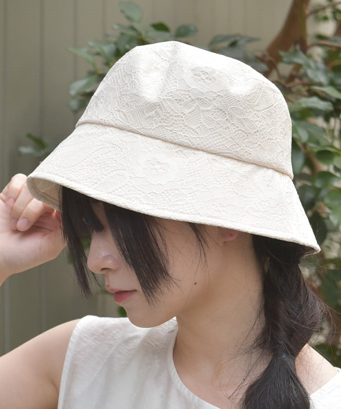 Full Lace UV Bucket Hat