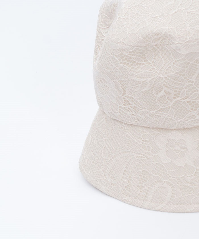 Full Lace UV Bucket Hat