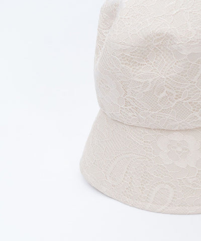 Full Lace UV Bucket Hat