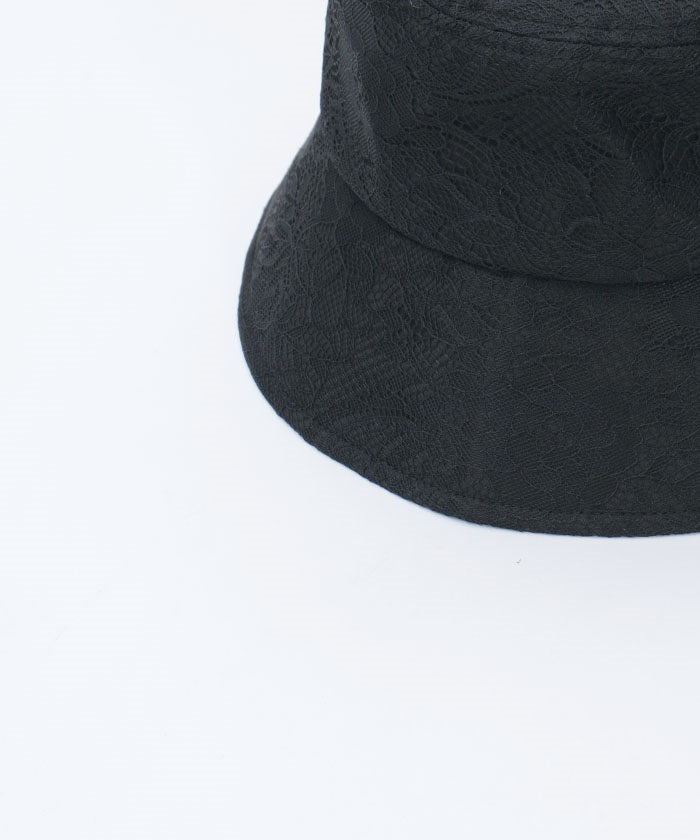 Full Lace UV Bucket Hat