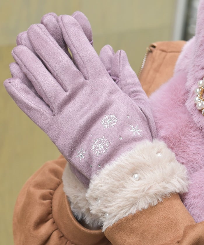 Snow Embroidery Suede Fur Gloves