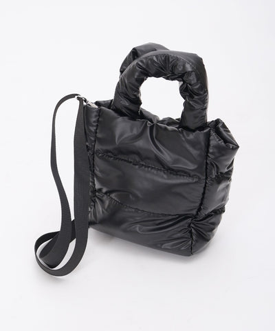 Puffy Quilting Bag