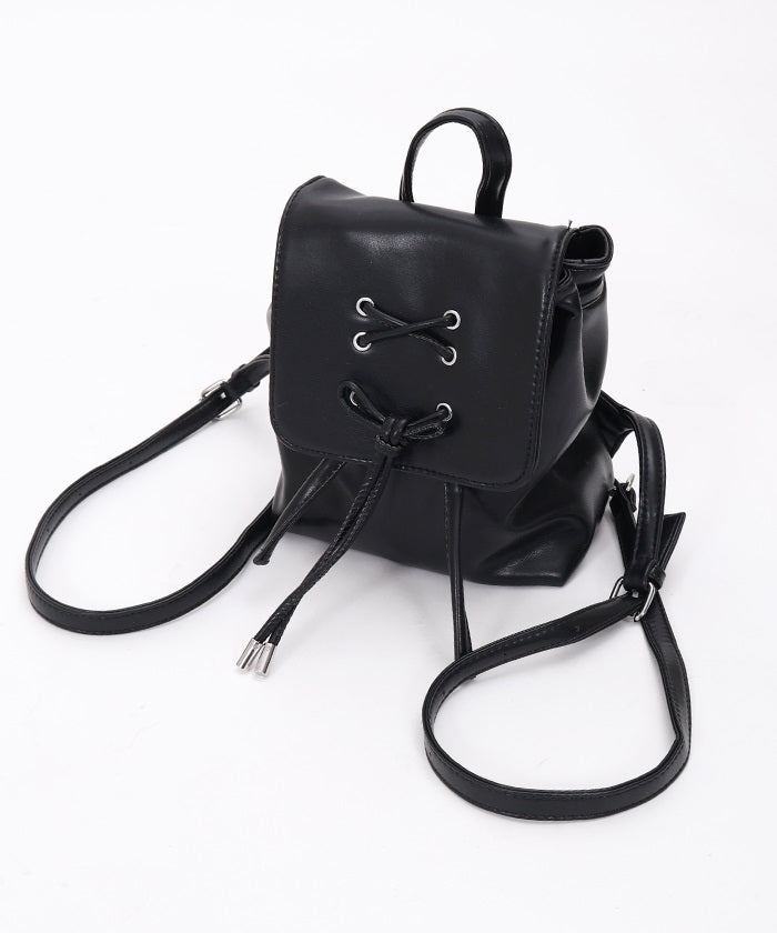 Lace-Up Design Backpack