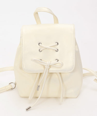 Lace-Up Design Backpack