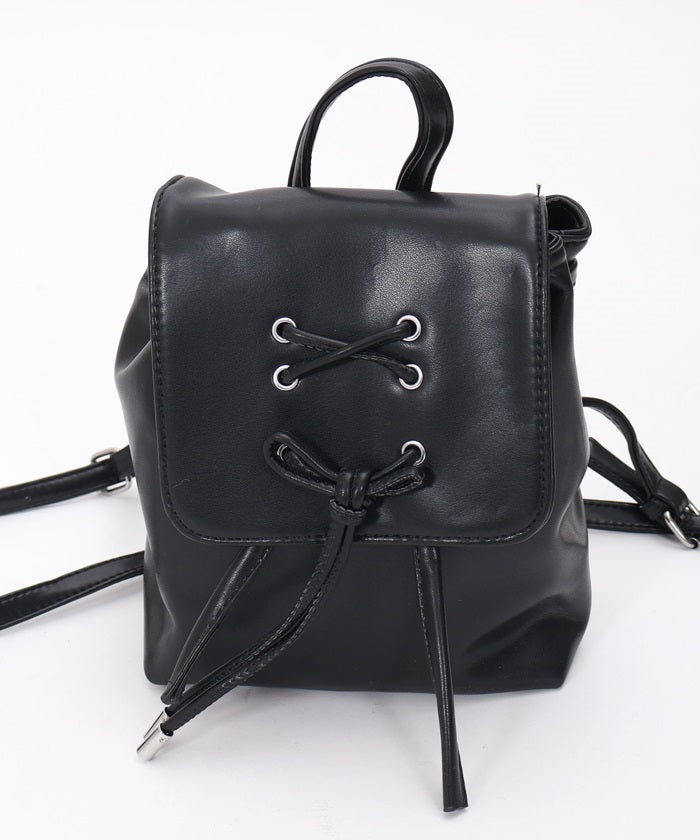 Lace-Up Design Backpack