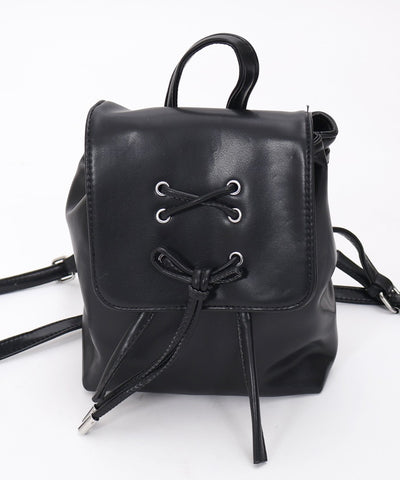 Lace-Up Design Backpack