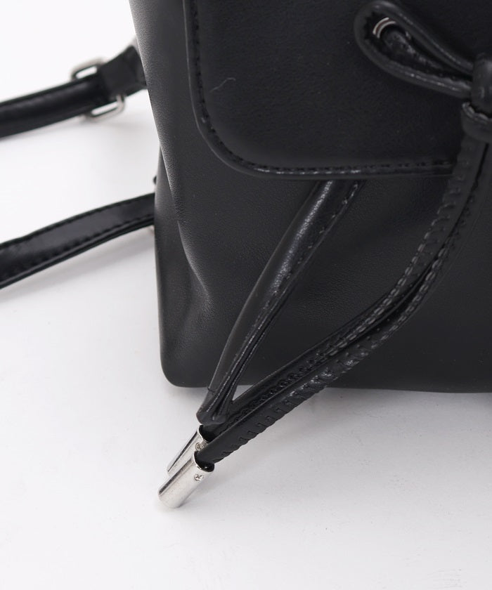 Lace-Up Design Backpack