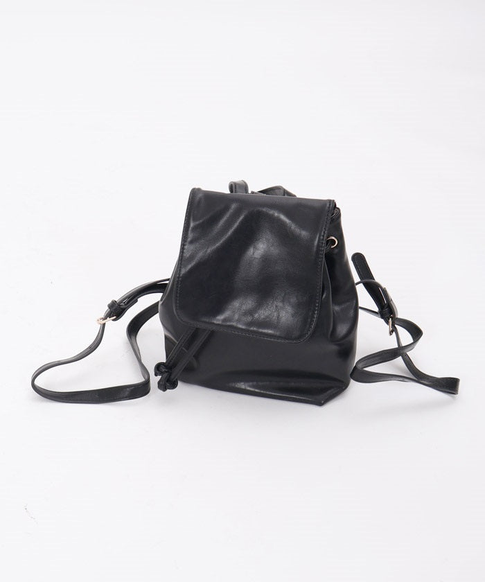 Faux Leather Mini Backpack