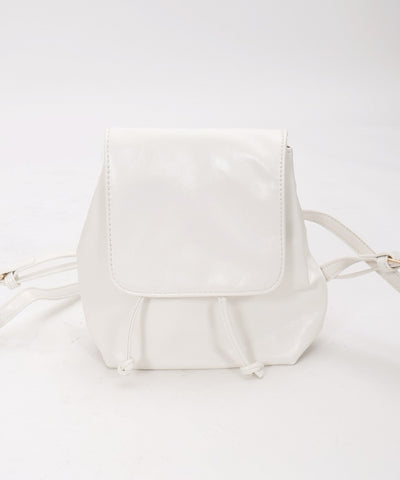 Faux Leather Mini Backpack