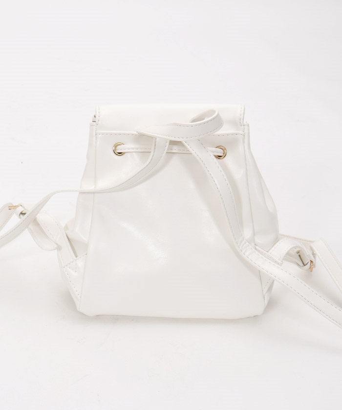 Faux Leather Mini Backpack