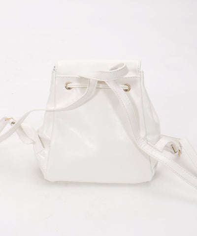 Faux Leather Mini Backpack