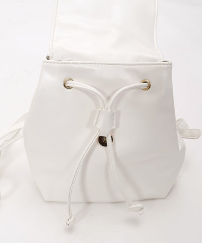 Faux Leather Mini Backpack