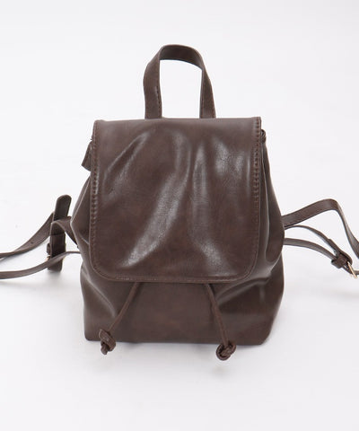 Faux Leather Mini Backpack