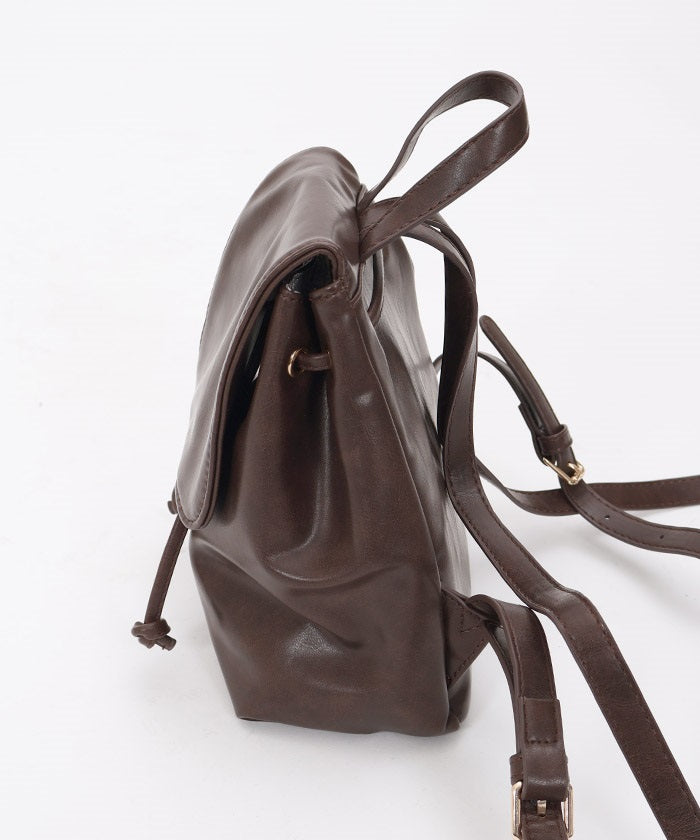 Faux Leather Mini Backpack