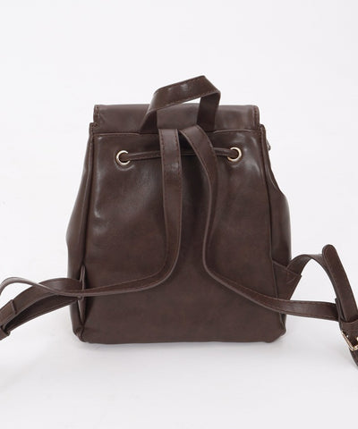 Faux Leather Mini Backpack