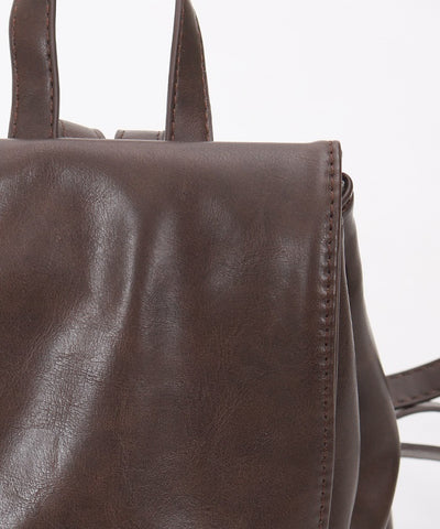 Faux Leather Mini Backpack