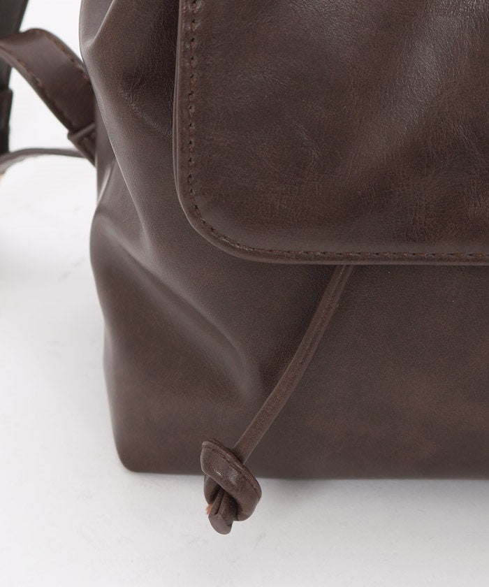 Faux Leather Mini Backpack