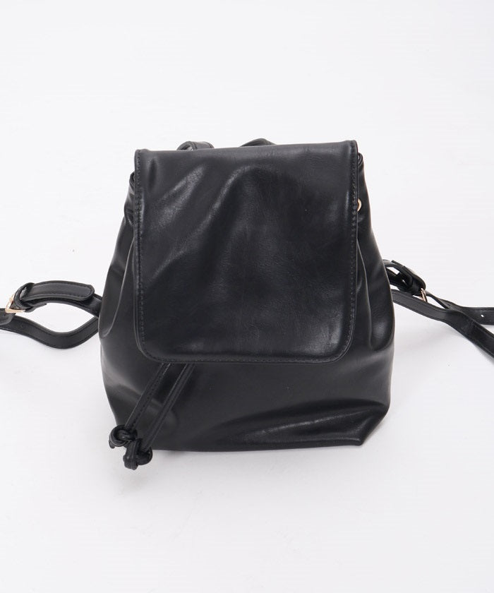 Faux Leather Mini Backpack