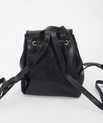 Faux Leather Mini Backpack